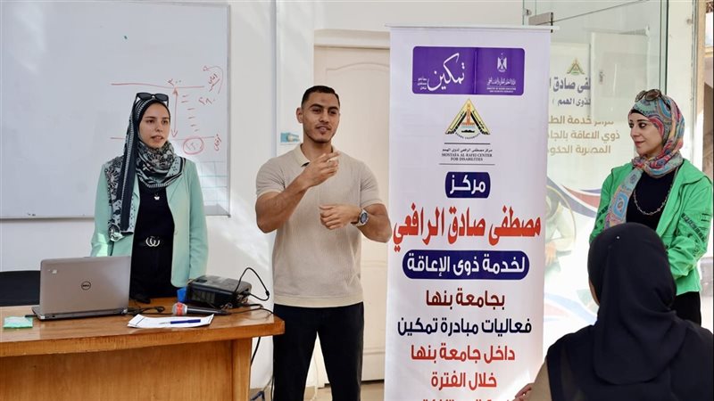 فعاليات المبادرة