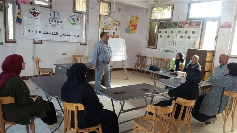 تدريب الائتلاف المصري