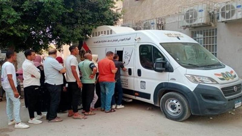 الأحوال المدنية 