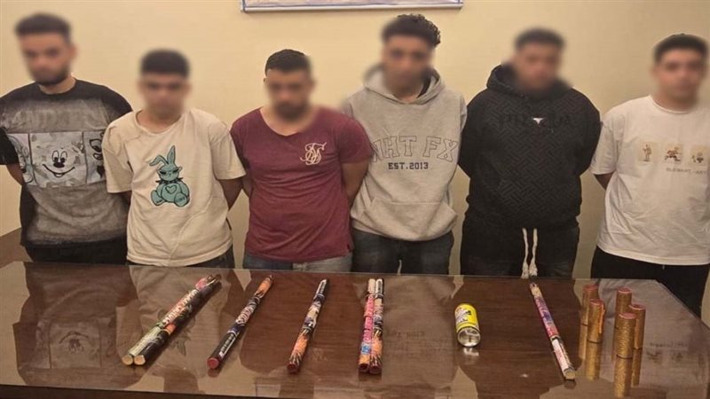 القبض على 5 احتفلوا