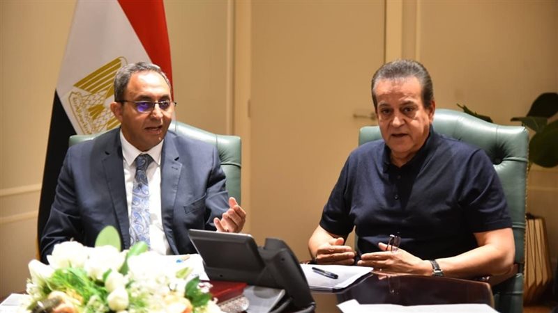 وزير الصحة يلتقي
