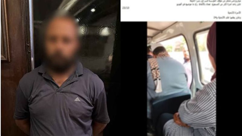 القبض على سائق سيارة