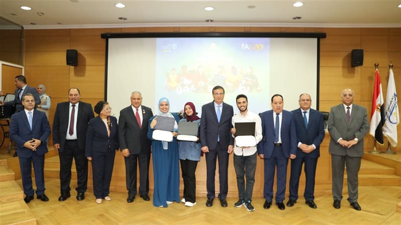 احتفال الزراعة بيوم