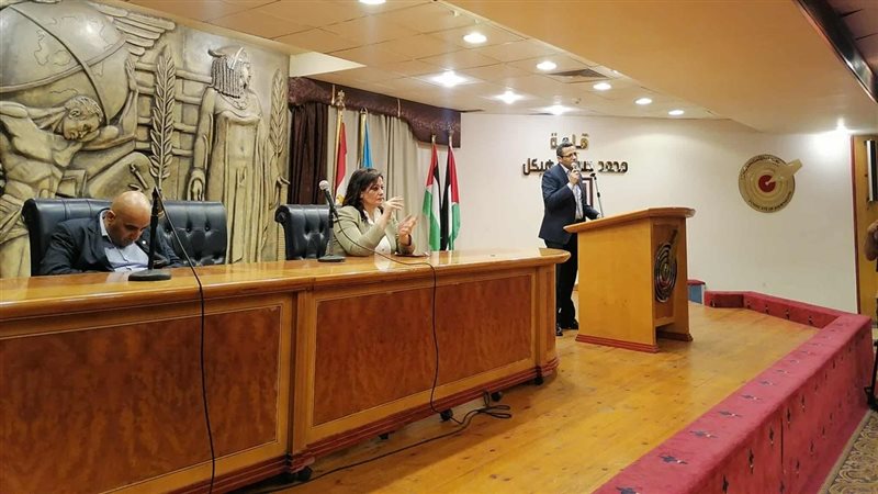 الاحتفال باليوم الوطني