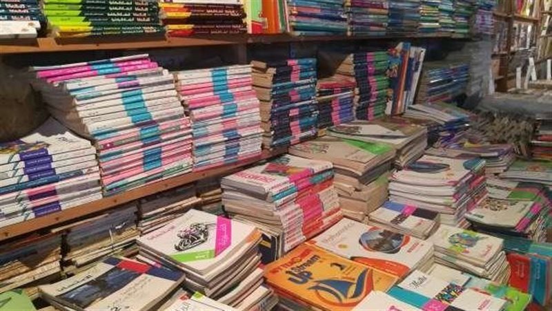اغلاق مطبعة بدون