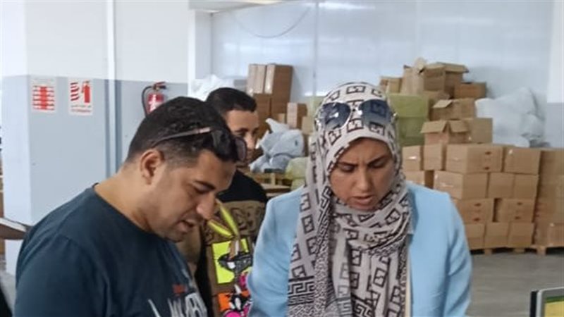 وزارة العمل، فيتو