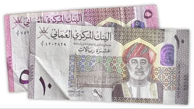 استقرار سعر الريال العماني أمام الجنيه في البنوك اليوم الثلاثاء
