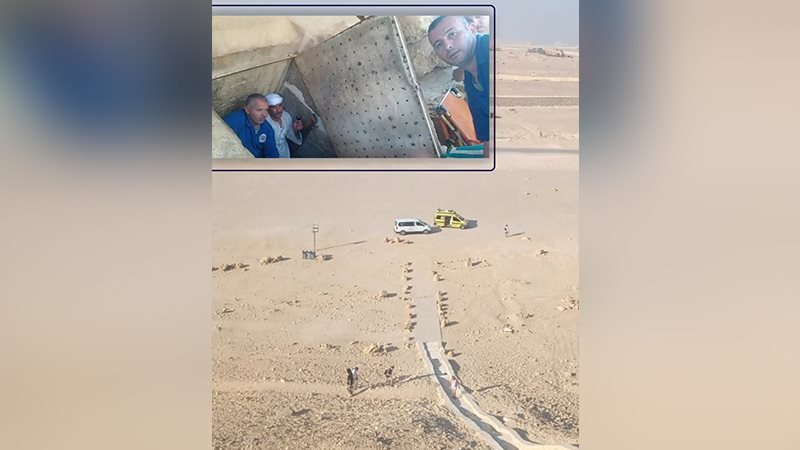  إصابة السائحة داخل