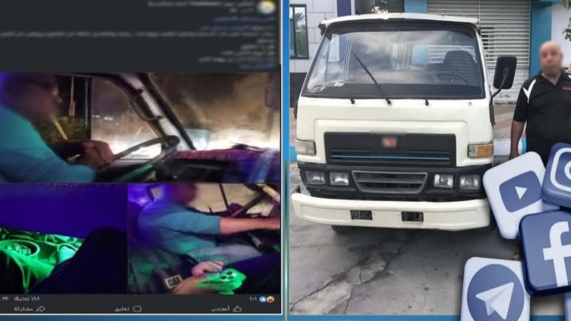 القبض على سائق ميكروباص
