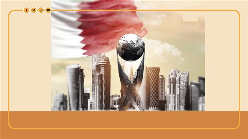 منتخب الناشئين تحت