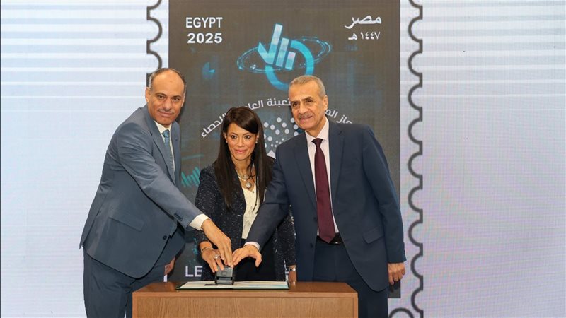 تدشين طابع البريد،