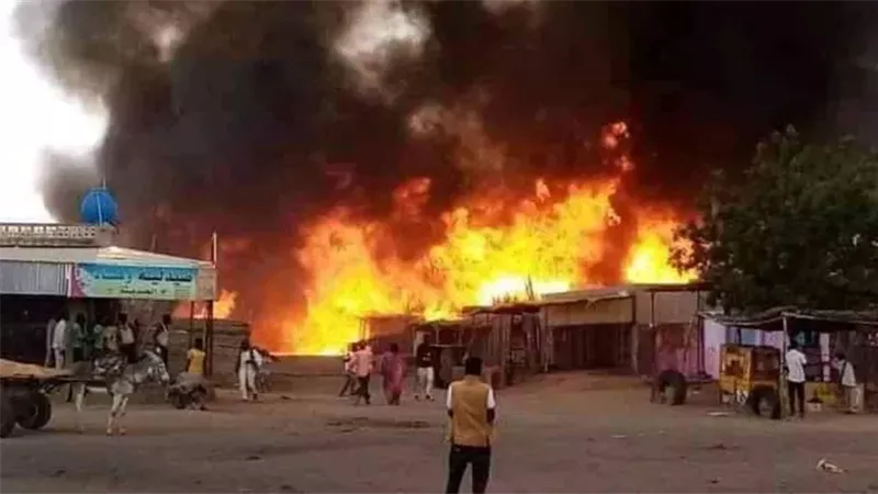 مدينة الفاشر السودانية،