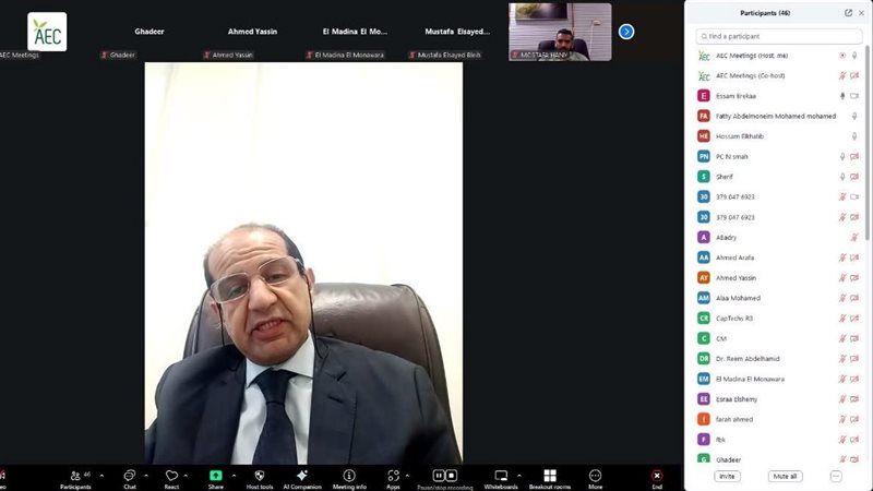 جانب من اللقاء 