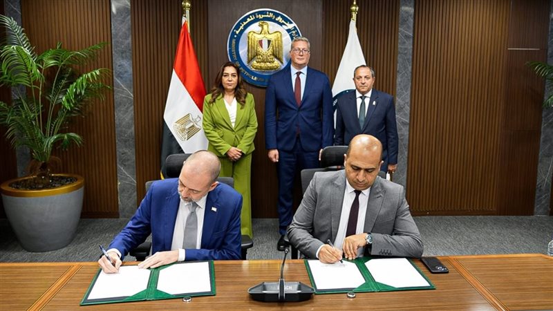 البترول، فيتو 