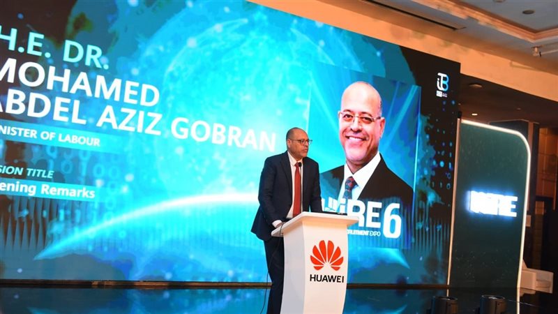 محمد جبران وزير العمل،