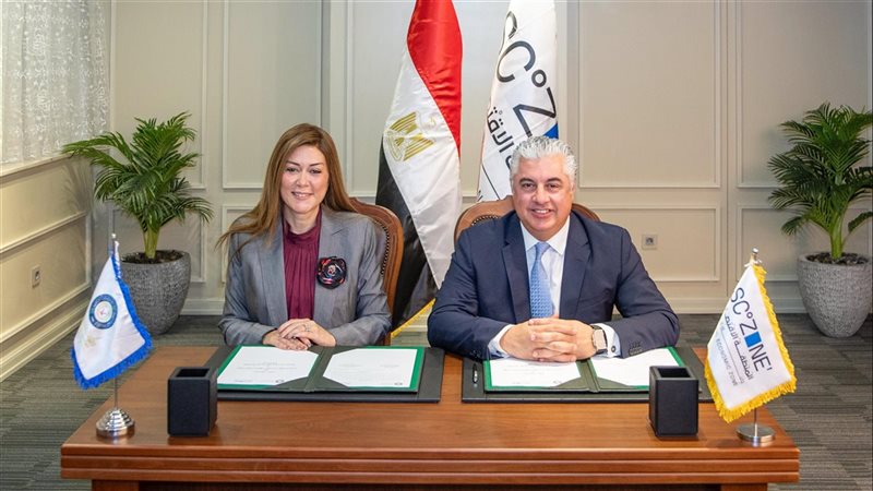 جانب من مراسم التوقيع،