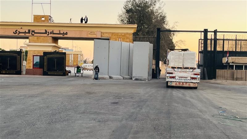 دخول المساعدات إلى