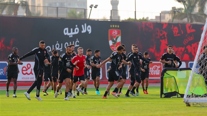 الأهلي 