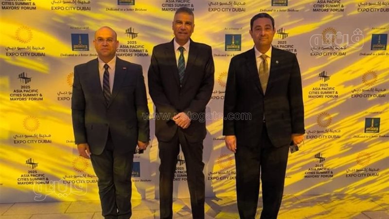 محافظ أسوان فى منتدى