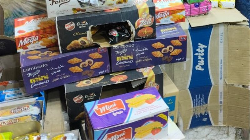 مضبوطات، فيتو