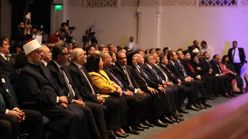  احتفالية اليوبيل