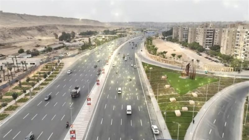 محافظة الجيزة، فيتو