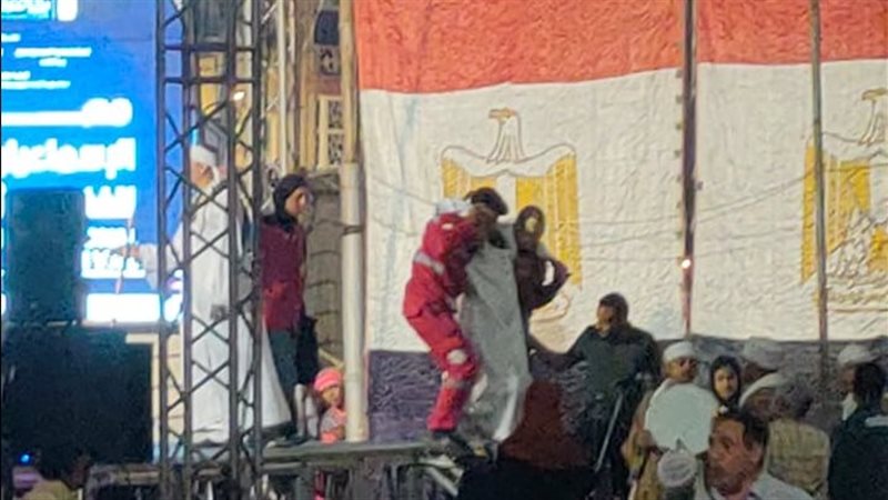 فرقة الهلال الأحمر