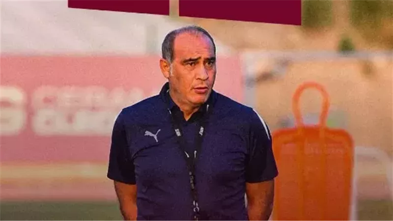 علي ماهر،فيتو