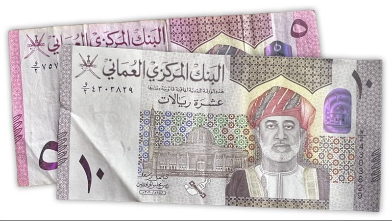 سعر الريال العماني