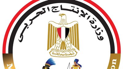 الإنتاج الحربي تستعرض مركبة 4×4 مزودة بمدفع ثنائي 23 مم مطور بآلية لتقليل الارتداد (فيديو)
