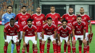 غيابات الأهلي أمام المصري البورسعيدي في الدوري الممتاز