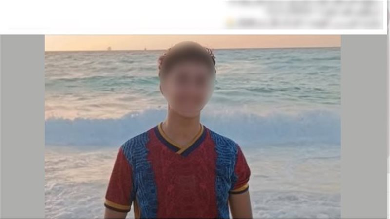 الأمن يكشف غموض اختفاء