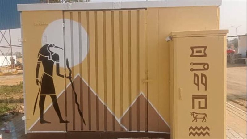 تجميل أكشاك الكهرباء