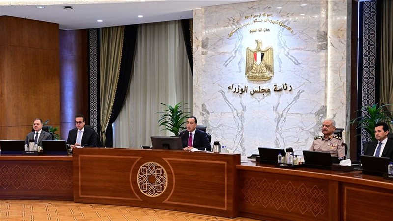 اجتماع مجلس الوزراء،