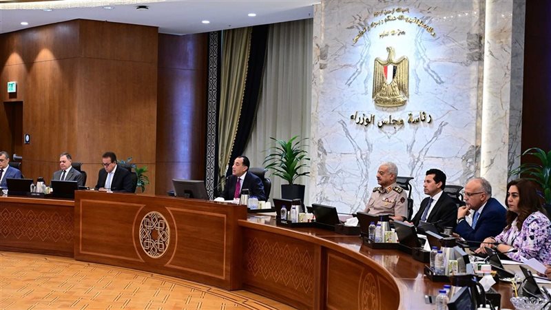 اجتماع مجلس الوزراء،
