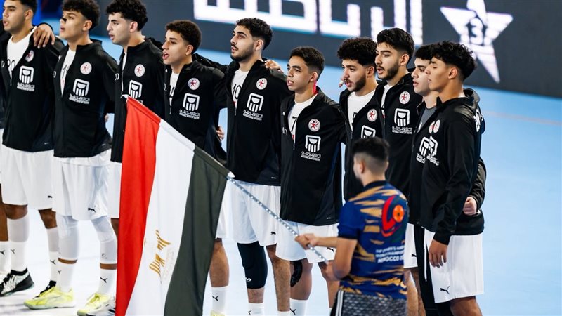 منتخب مصر لكرة اليد،