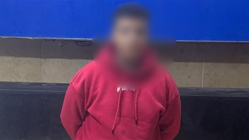 ضبط شخص يظهر في فيديو