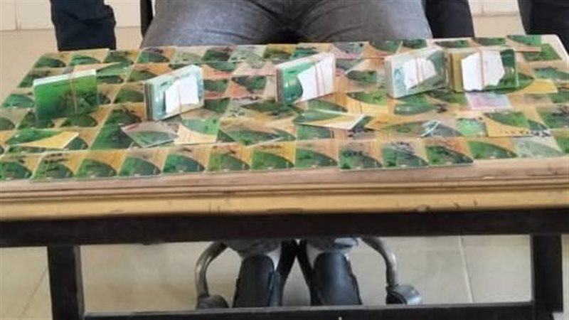 البطاقات التموينية