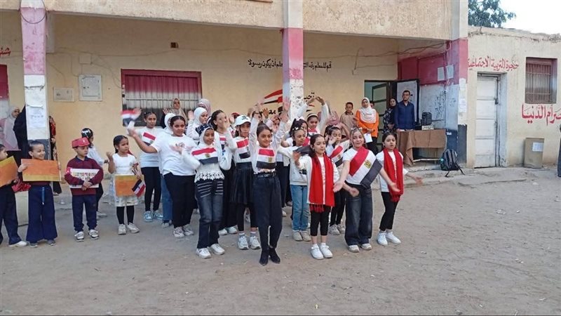 مدارس الجيزة