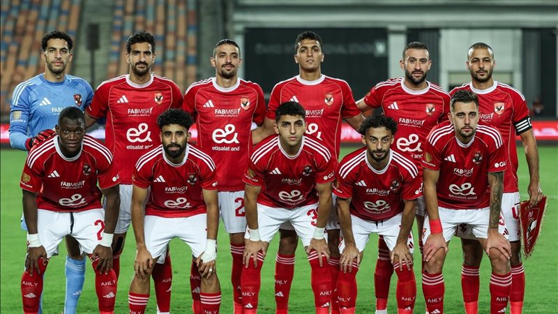 الأهلي 