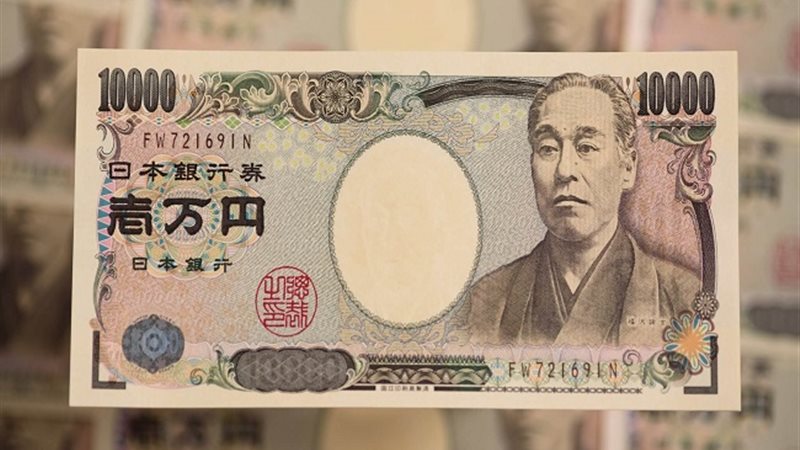 سعر الـ 100 ين ياباني