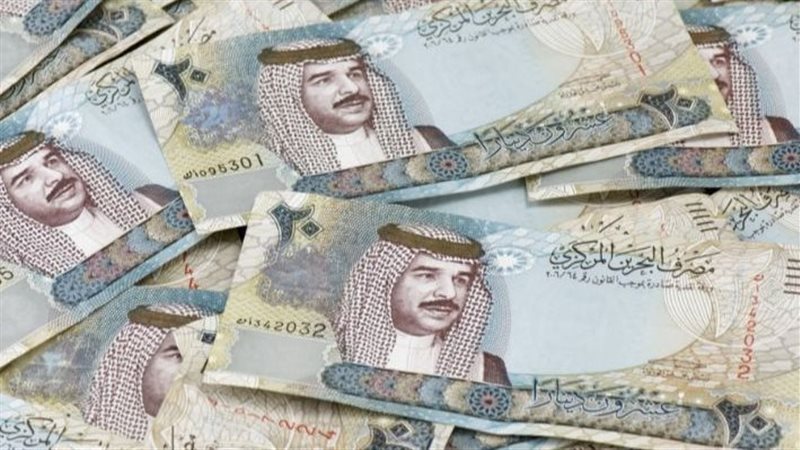  سعرالدينار البحريني،