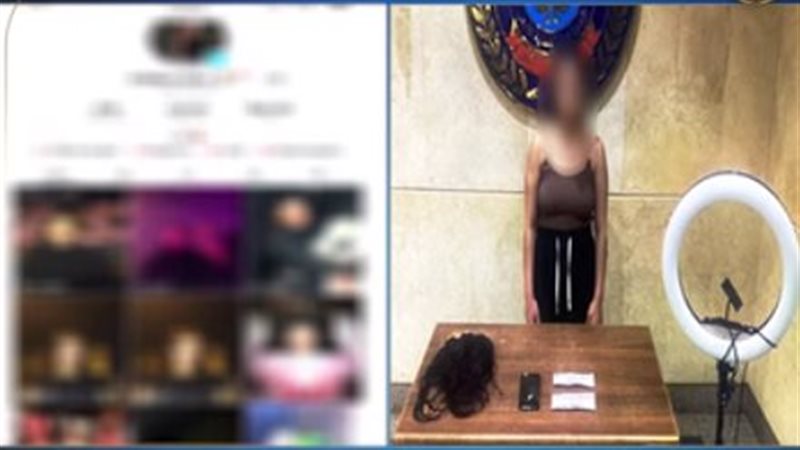 ضبط صانعة محتوى بتهمة