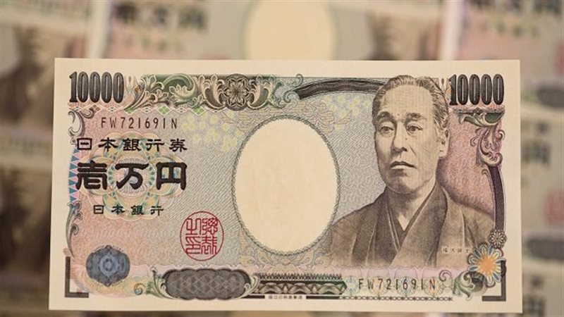 سعر الـ 100 ين ياباني
