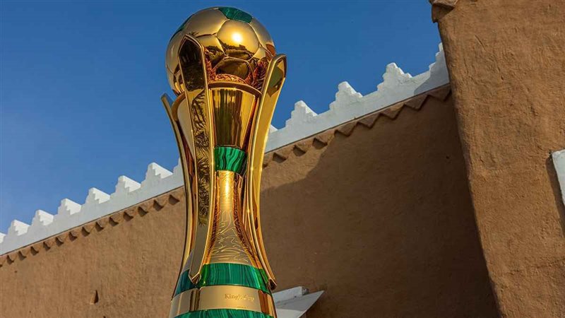 كأس خادم الحرمين