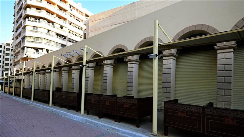 تطوير ميدان العتبة،