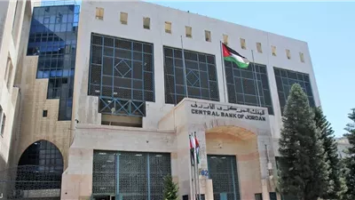 تخطت مليار دولار، المركزي الأردني يطلق حزمة إجراءات احترازية لدعم الاقتصاد