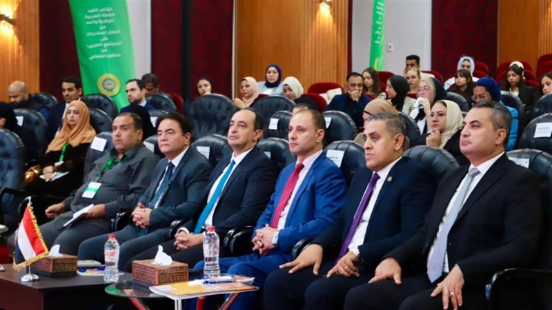 مؤتمر إطلاق الخطة
