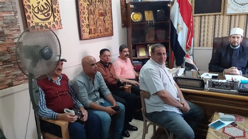 منطقة الإسكندرية