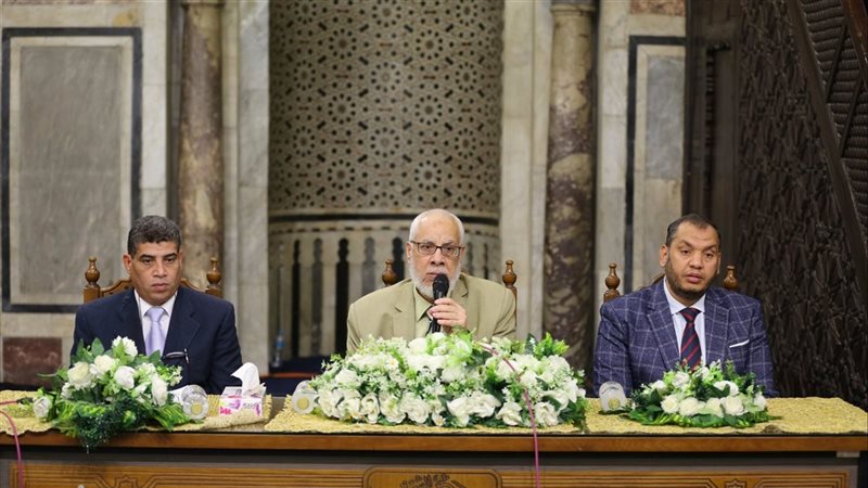 الجامع الأزهر